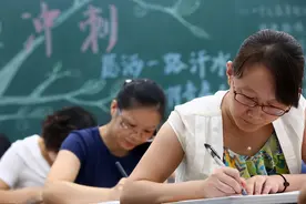 12省市教育厅发通知：中小学寒假时间出炉！家长：元旦放假最好图片