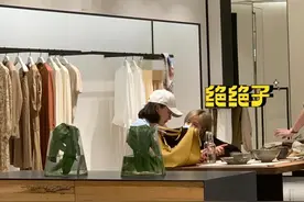44岁陈数现身品牌店购物，大手笔豪买三车衣服，身材尺码遭曝光图片
