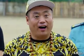 宋晓峰爆笑小品《非诚不找》不一样的“非诚勿扰”，从头笑到尾图片