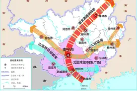 广西新型城镇化规划出炉，南宁五百万人的特大城市图片