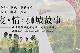 新加坡强制推行电子支付客工薪水，引发老板们强烈讨论图片