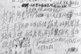 百年瞬间丨新中国剿匪斗争图片