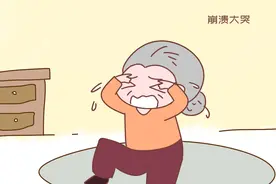 60岁女儿怒斥80岁老母亲：我快被你拖累死了，我真熬不住了图片