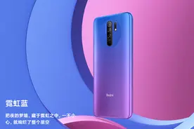 这四款几百元的手机，用个两年不是问题，都是百元神机图片