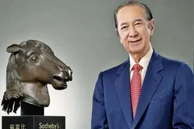 赌王，希望你长命百岁哦！图片