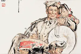 刘文西——绘画作品欣赏图片