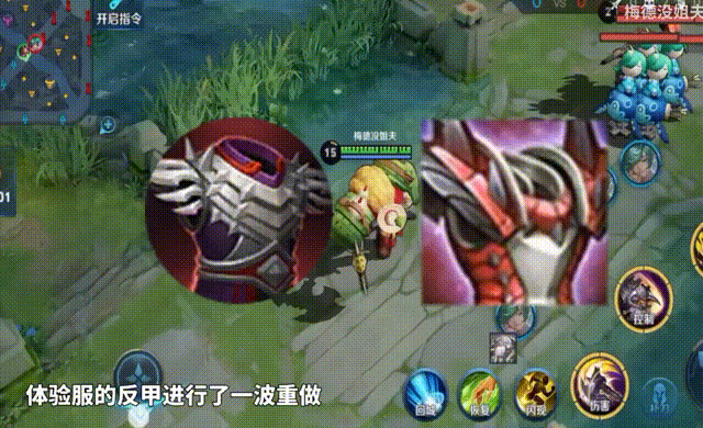 历经三代，变化无常的反甲机制——ADC的崛起史