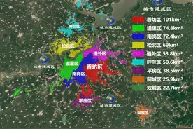 「黑龙江」哈尔滨市建成区面积实测V20210727图片