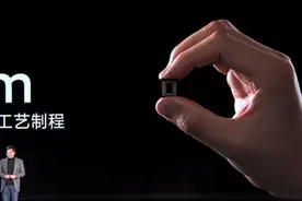 高通发布首款5nm中端芯片，三星代工，或继续由小米首发图片