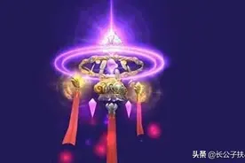 通天教主的六魂幡真的对元始天尊四圣无效吗？你看鸿钧老祖咋说的图片