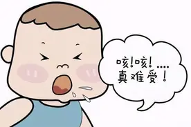 家长傻傻分不清“多动症”和“抽动症”今天就带你了解图片
