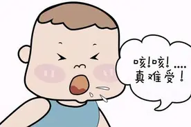 家长傻傻分不清“多动症”和“抽动症”今天就带你了解图片