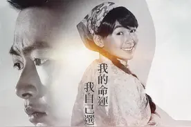 豆瓣8.3《黄金宝藏》：神秘的蒙古国拍起爱情片来竟如此浪漫图片
