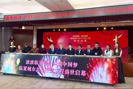 临夏州前三季度主要经济指标增速稳居全省第一图片