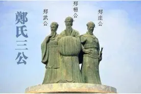 东周列国故事89之周室大乱，郑厉公拥立周惠王图片
