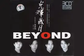 黄家驹广东台山的祖居图片