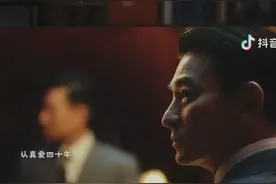 刘德华直播间人数突破一个亿，抖音记录无人能破了图片