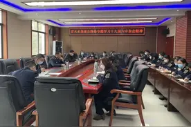 学习贯彻十九届六中全会|兴起热潮 汲取力量 推动发展图片