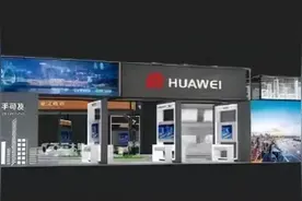 华为助力！滨北地块亮相！厦门将掀起新一轮招商热潮图片