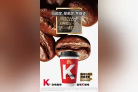 肯德基有大动作，开出与以前完全不同的店图片