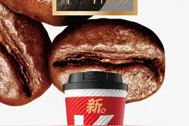 肯德基有大动作，开出与以前完全不同的店图片