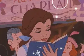 我们参加了一场深圳爸妈的“鸡娃局”图片