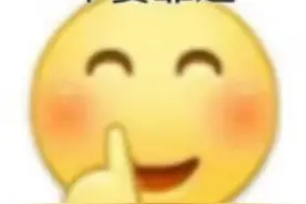 不会说话是一种怎样的体验？王思聪：看我“聪油饼”的反向送人头图片