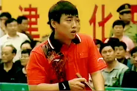 曾轰动乒坛的对决！00年大港争霸赛，刘国梁惨败、孔令辉立功图片
