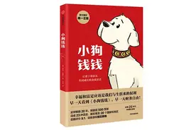 2021年上半年卖得最好的15本新书图片