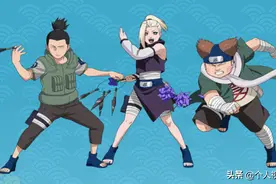 火影忍者：猪鹿蝶中的猪为什么是山中井野，而不是秋道丁次呢？图片