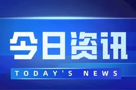 山西：汽车维修技能等级首次由协会考核认定图片