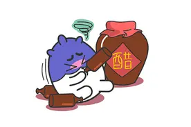 最爱吃醋的三大星男，简直是陈醋代言人图片