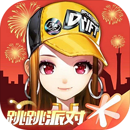 「快爆4周年」2017~2020历年热门游戏盘点，你玩过多少