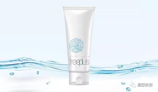 怎么都不会出错的氨基酸洗面奶，教你辨别，闭眼可入