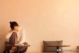 一个人生活，应该如何化解内心的孤独？图片