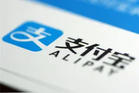 切记：花呗额度再高，这3大“禁忌”也别碰，已有大量账号被封停图片