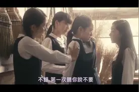 推荐一部日本惊悚片《地狱少女2019》版，比老版好看太多图片