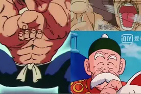 龟仙人、桃白白、老悟饭：谁是龙珠前期第一人类高手？图片