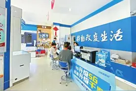 民情丨想携号转网，请先交4万元！记者暗访多家移动营业厅，开卡流程藏猫腻图片