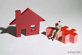 2.5天弹性制，但周五下午不能在家？网友心情很复杂图片