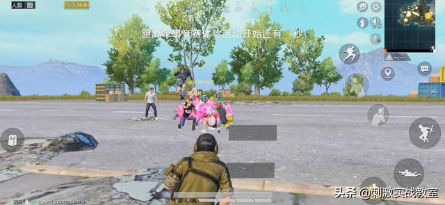 吃鸡皮肤永久激活码2020