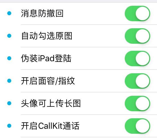 小白怎么越狱？三分钟包学会