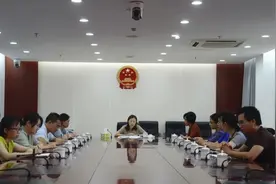 秀英区检察院召开党组中心组（扩大）学习会图片