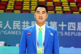 这几位国家级裁判，参与执裁全运会，全部来自陕西这所高校！图片