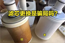 净水器每年换滤芯没必要，换芯就是骗局，洗洗还能用？专业来揭秘图片