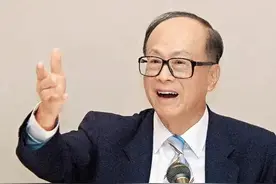 首富李嘉诚为何得不到人们尊重，原因主要有三点，公摊只是其一图片