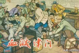 连环画血溅津门之二《大闹天津卫》，绘画刘建平图片