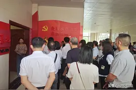 金沙县卫生健康系统组织党员干部开展警示教育图片