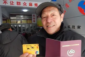 职工面对三孩政策，佛山的这项补贴还能够申领吗？图片
