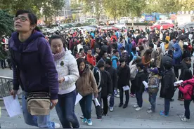 万物皆可“卷”，考研和就业都卷，毕业生：我怎么这么难？图片